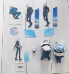 2025年最新】五条悟 アクスタ まとめの人気アイテム - メルカリ