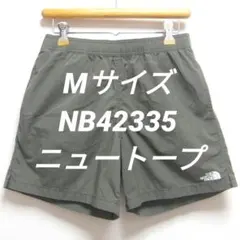 ノースフェイス バーサタイルショーツ M ニュートープ ショートパンツ