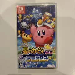 星のカービィWii デラックス Nintendo Switch