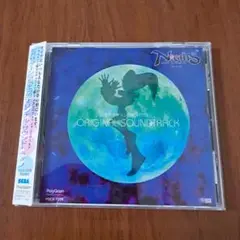 セガサターン　ナイツ　オリジナルサウンドトラック　Nights　SEGA