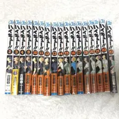 【初版有】ハイキュー!!まとめ売り　14巻23巻購入特典&ステッカー付