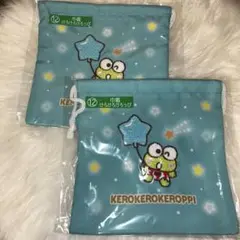 2025 サンリオキャラクターズ大賞くじ 巾着 けろけろけろっぴ
