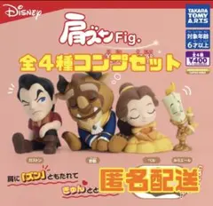 肩ズン Fig ディズニー ヴィランズ コンプ - メルカリ