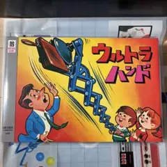 2025年最新】任天堂ウルトラハンドの人気アイテム - メルカリ