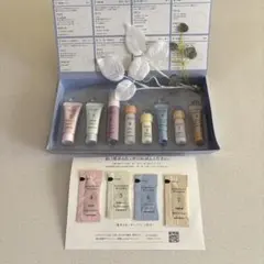 リニューアル品　新品　ドモホルンリンクル お試し8点セット　試供品おまけつき♡