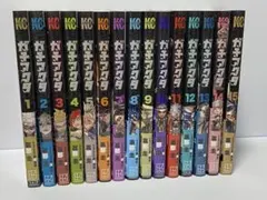 2025年最新】ガチアクタ 全巻の人気アイテム - メルカリ