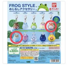 Item thumbnail for item e439e42f-c1d2-48b0-97a3-36082b34b5e0