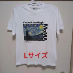 UNIQLO UT MoMA ゴッホ 星月夜 Tシャツ Lサイズ