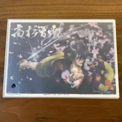 美品 銀魂 高杉晋助 ジャンボカードダス クリアコレクション グッズ A5サイズ