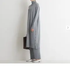 PLST プラステ ロング ニット ワンピース パンツ セットアップ グレー