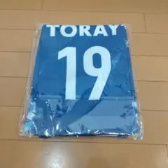 Item thumbnail for item d5b320cb-9fcc-436c-9fb9-039f04b25287