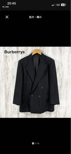 Burberrys テーラードジャケット ダブル ブラックのサムネイル