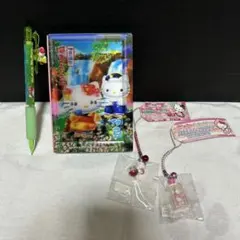 ハローキティ ご当地　シャーペン　根付けストラップ セット　当時物　サンリオ新品