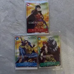 ONE PIECE カード　セブンイレブンキャンペーン