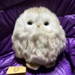 やまね工房　ぬいぐるみ　ふくろう　ミミズク　40cm　人形 極美品 やまね工房 ふくろうの子 フクロウ ぬいぐるみ 人形