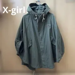 X-girl ポンチョ
