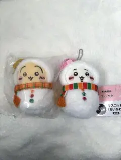 ちいかわ・うさぎ　マスコット 2個セット