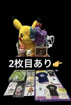 ピカピカボックス2026 ウネルミナモ Tシャツ グラス るかっぷ イーブイ