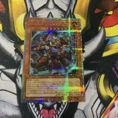 遊戯王 ウィスカ・ブリッツクリーク プリズマ プリシク - メルカリ