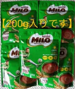 週末限定値下げ】ダイアナ セルディア バナナミルク 20包セット 非売品