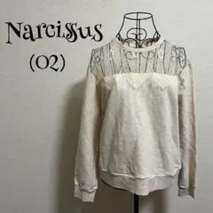 レース スウェット