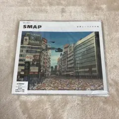 【C28378】SMAP/世界に一つだけの花
