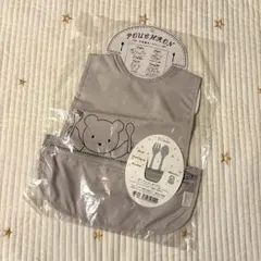 ◯新品未使用◯10mois お食事　ポーチロン