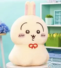 【最新プライズ】ちいかわ ウラヤハボウズBIGぬいぐるみ うさぎ