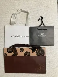 【ショッパー】MESSAGE de ROSE Pierre Marcolini