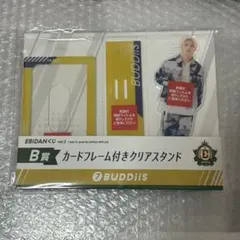 2026年最新】BUDDiiS fumiyaの人気アイテム - メルカリ