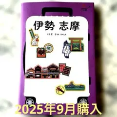 Item thumbnail for item 11916eb0-e7d6-4207-abf5-e4f666952201