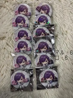 2026年最新】浦島坂田船wedding缶バッジの人気アイテム - メルカリ