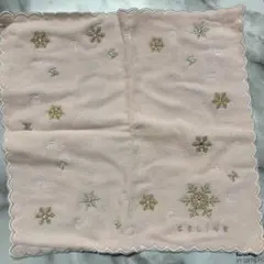 Item thumbnail for item a8c6ecf3-6ee1-44ad-aca7-b42ef6bb992e