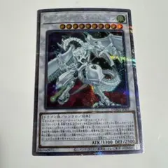 2026年最新】シューティングスタードラゴン プリズマの人気アイテム