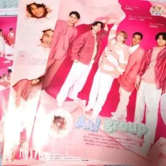 月刊TVfan/TVnavi Aぇ!group 切り抜き