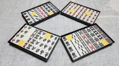 Item thumbnail for item 003f1de2-c426-4cd2-a7d3-9fff189aad8e