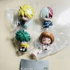 僕のヒーローアカデミア すわらせ隊 緑谷 麗日 爆豪 轟 4個セット フルコンプ
