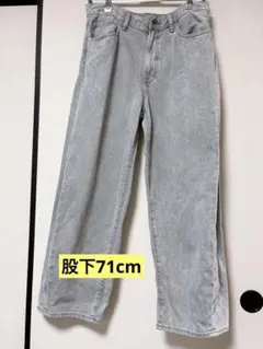 GU デニムパンツ グレー 32インチのサムネイル