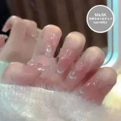 nail-0003 フレンチスタイル ネイルチップ