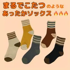 Item thumbnail for item 929af5fb-d2b4-4a7f-bf00-b77c2e60e188