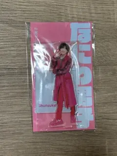 なにわ男子 道枝駿佑 アクスタ