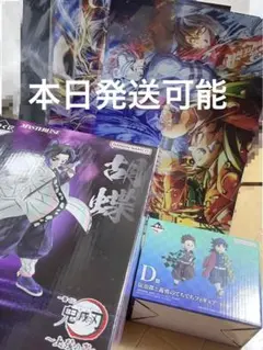 2026年最新】BANDAI コミック・アニメフィギュア その他の人気アイテム