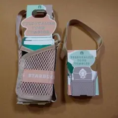 Item thumbnail for item 26877a98-3099-4464-8024-2527df67aa1b