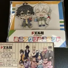 2025年最新】ドズル社 おらふくんの人気アイテム - メルカリ