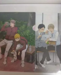 ハイキュー！!　クリアファイル　2枚セット　稲荷崎　梟谷