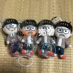 えいがのおそ松さん　青春のおともぬいぐるみセット
