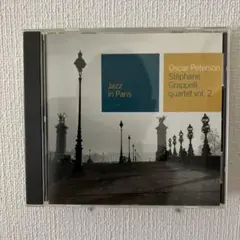 Jazz in Paris - オスカーピーターソン&ステファングラッペリ