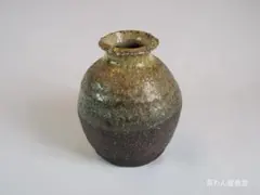 2025年最新】花入 伊賀の人気アイテム - メルカリ