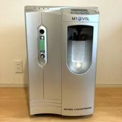IKOU Respvet JAW-5KW 酸素発生器 ホース・説明書付き IKOU Respvet JAW-5KW 酸素発生器 ホース・説明書付き - メルカリ
