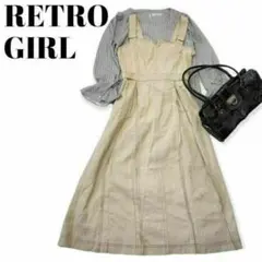 【レトロガール】ノースリーブロングワンピース★サロペット★ベージュ★レディース服